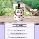 조요소 이미지