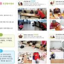 9988주간복지센터 이미지