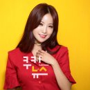 봄bom