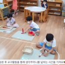 성마르코유치원 이미지