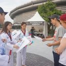 국가대표송파