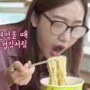 EYE ELL(아이엘) 이미지