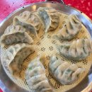 사직2동-1 | 사직동 맛집 '해울' 만두가 맛있는 중식집 술 한잔하기 좋은 곳 내돈내산 후기