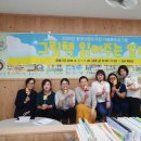 자녀독서지도 이미지