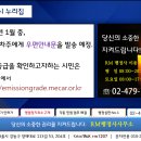 시민의행정사사무소 이미지