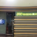 런던부페 이미지