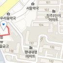 의료법인혜수의료재단베리굿병원 이미지