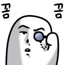 커피스미스 노원롯데 이미지