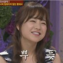 파티타임 이미지