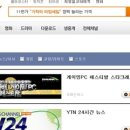 브레인PC 이미지