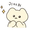 모루씨창원가로수길점