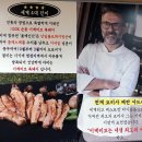 진미축산 이미지