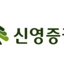 신영엔지니어링 이미지