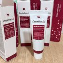 프라임 | 마데카프라임 내돈내산 솔직후기(+황당)