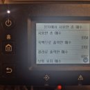 대광PC방 이미지