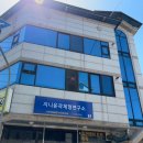 도봉로3길-2 이미지