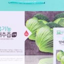 고원농산