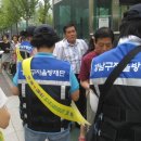 가람방재 이미지