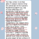 해금(입문) 이미지