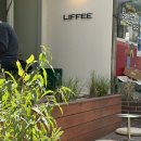 7 | 충정로 카페 추천 커피 맛집 라이피(liffee) 아포가토 후기