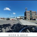 울산주유소 이미지
