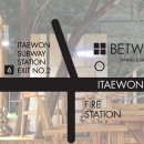 비트윈 네이버블로그