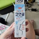 일원역약국 이미지