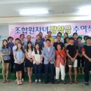 하나로마트(황등) 티스토리