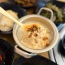 내담 | 의정부 신곡동 맛집 내담 해물소갈비찜 후기