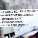 누리기획 이미지