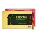 종근당건강(주) 이미지