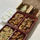 인생치밥 네이버블로그