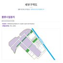 평택물류주유소 이미지