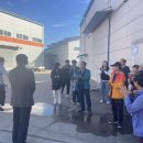 전주우리밀영농조합 이미지