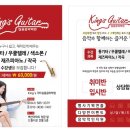 드림디포직산