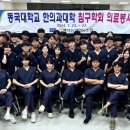 연곡2리 마을회관 이미지
