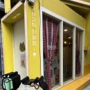 지에스25안산예술점 | 안산 중앙역 소품샵 볼꾸 키캡 지브리 산리오 감성 가득 고챠고챠 잡화점