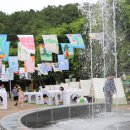공감아트 이미지