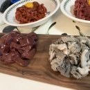 아들네축산 네이버블로그