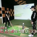 브라이언스쿨 이미지