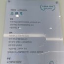 꿈바당소아치과의원 | 제주병원:)소아치과 추천! 꿈바당소아치과