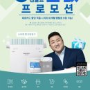 이룸렌탈