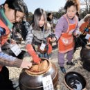 광주콩종합센터 이미지