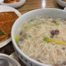 송파 맛집 진한 한우 양지 육수의 소담 안동국시