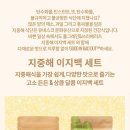 피에이치쓰리