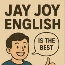 영파여고 내 이미지