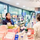 오산약국 이미지