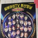 아이티비 이미지
