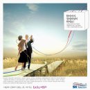 사랑Telecom 이미지