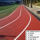 우진조경 이미지